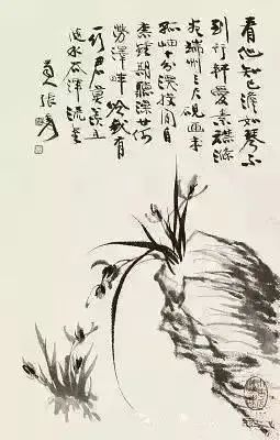绘画丨18幅张大千国画兰花图 国画 张大千 兰花 绘画 上方 中国舞台美术学会 右上 星标 本文 兰花图 崇真艺客