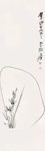 绘画丨18幅张大千国画兰花图 国画 张大千 兰花 绘画 上方 中国舞台美术学会 右上 星标 本文 兰花图 崇真艺客