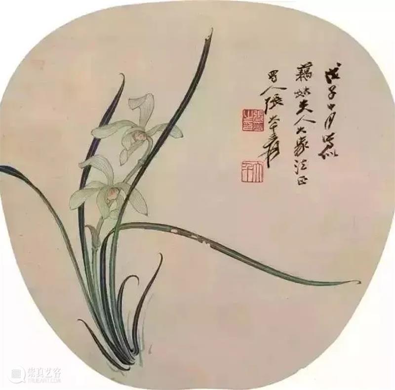 绘画丨18幅张大千国画兰花图 国画 张大千 兰花 绘画 上方 中国舞台美术学会 右上 星标 本文 兰花图 崇真艺客