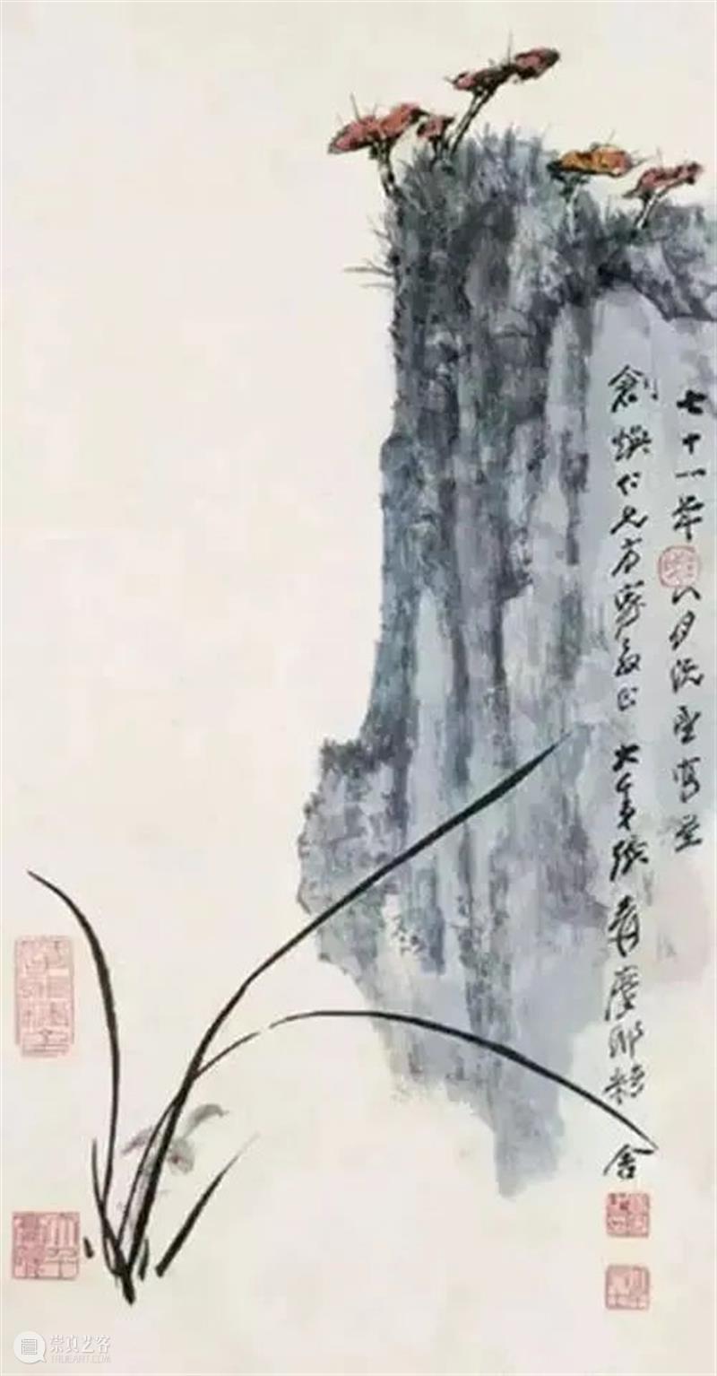 绘画丨18幅张大千国画兰花图 国画 张大千 兰花 绘画 上方 中国舞台美术学会 右上 星标 本文 兰花图 崇真艺客