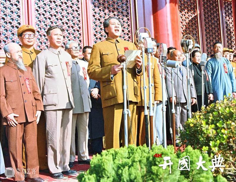 SFM·595微电台 | 光影颂百年VOL81: “中华人民共和国，中央人民政府，已于本日成立了！” 中华人民共和国 中央人民政府 本日 光影 SFM 微电台 开国大典 导演 李前宽 肖桂云 崇真艺客