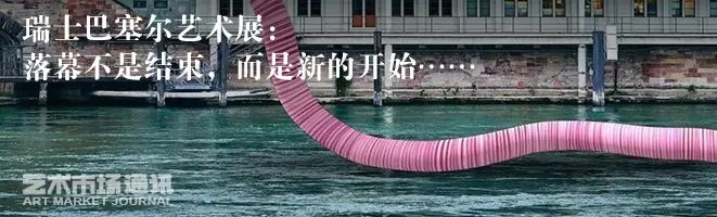 艺术市场通讯 | 保利深圳拍卖4.2亿收官,迪丽耶双年展公布艺术家名单,高古轩开设巴黎新空间 保利 深圳 艺术 双年展 艺术家 名单 高古轩 巴黎 新空间 市场 崇真艺客
