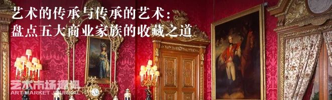 艺术市场通讯 | 保利深圳拍卖4.2亿收官,迪丽耶双年展公布艺术家名单,高古轩开设巴黎新空间 保利 深圳 艺术 双年展 艺术家 名单 高古轩 巴黎 新空间 市场 崇真艺客