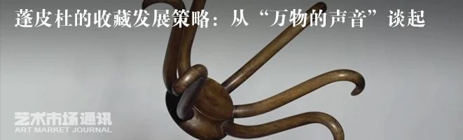 艺术市场通讯 | 保利深圳拍卖4.2亿收官,迪丽耶双年展公布艺术家名单,高古轩开设巴黎新空间 保利 深圳 艺术 双年展 艺术家 名单 高古轩 巴黎 新空间 市场 崇真艺客