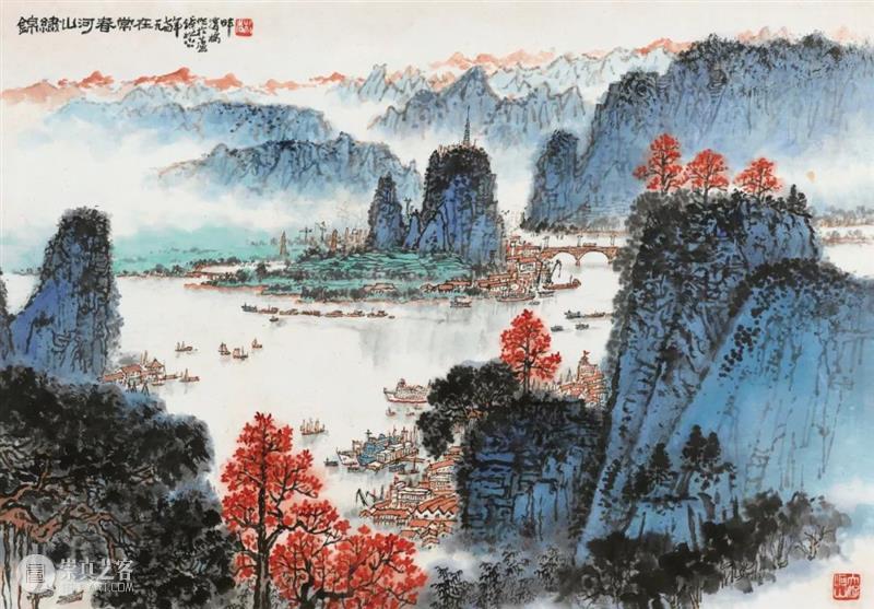 这条微信，你一定会唱着看完...... 微信 节日 耳边 这首歌 旋律 经典 中国 祖国 情感 形式 崇真艺客
