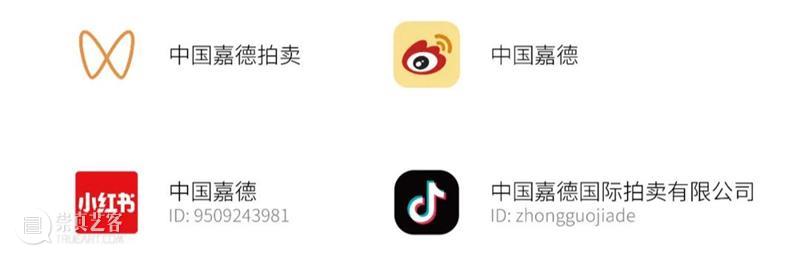这条微信，你一定会唱着看完...... 微信 节日 耳边 这首歌 旋律 经典 中国 祖国 情感 形式 崇真艺客