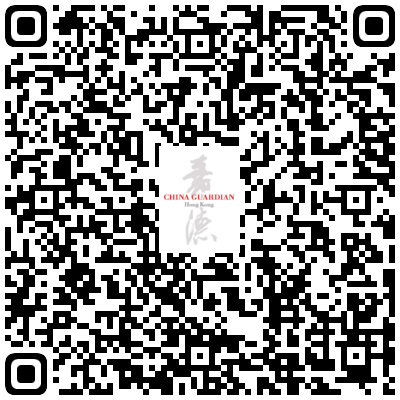 【嘉德香港•秋拍】同步代拍服务正式开通！一文详解四大竞投方法！ 嘉德 香港 方法 中国 藏家 线上 渠道 囊中 艺术 现场 崇真艺客