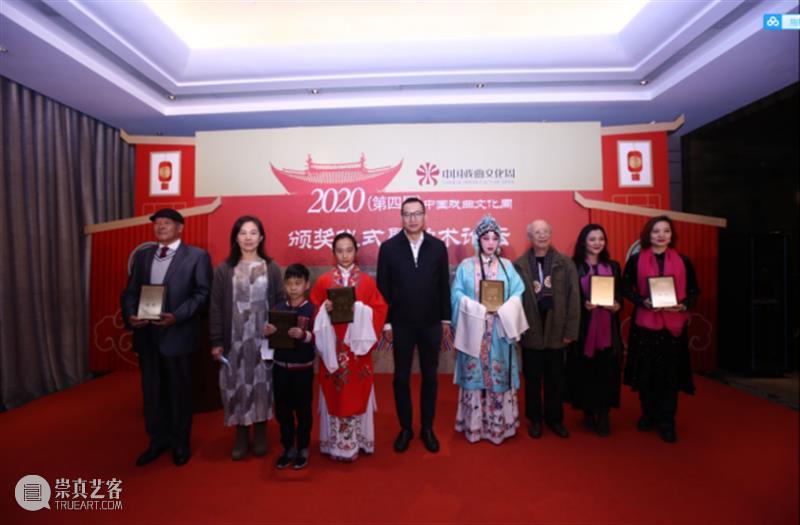 梨园唱经典,戏迷庆百年!2021(第五届)中国戏曲文化周中国票友大赛即将鸣锣开唱 票友 经典 中国 戏曲 文化周 大赛 梨园 戏迷庆 博园 林间 崇真艺客