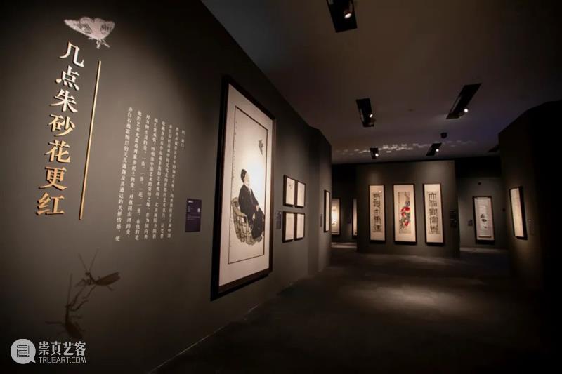 “百花齐放——北京画院创作与典藏精品展”于国庆节在中国国家博物馆开展 中国国家博物馆 北京画院 典藏 精品展 于国庆 中国美术家协会 北京市 文化 北京美术家协会 帷幕 崇真艺客