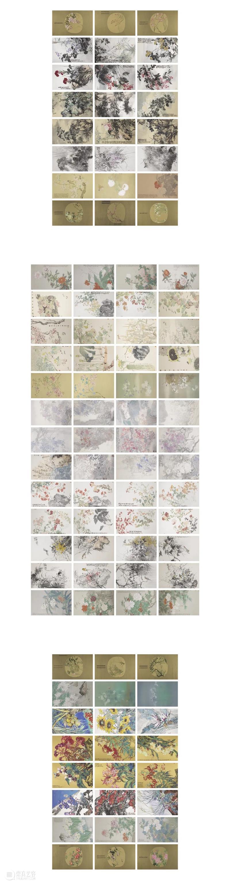 “百花齐放——北京画院创作与典藏精品展”于国庆节在中国国家博物馆开展 中国国家博物馆 北京画院 典藏 精品展 于国庆 中国美术家协会 北京市 文化 北京美术家协会 帷幕 崇真艺客