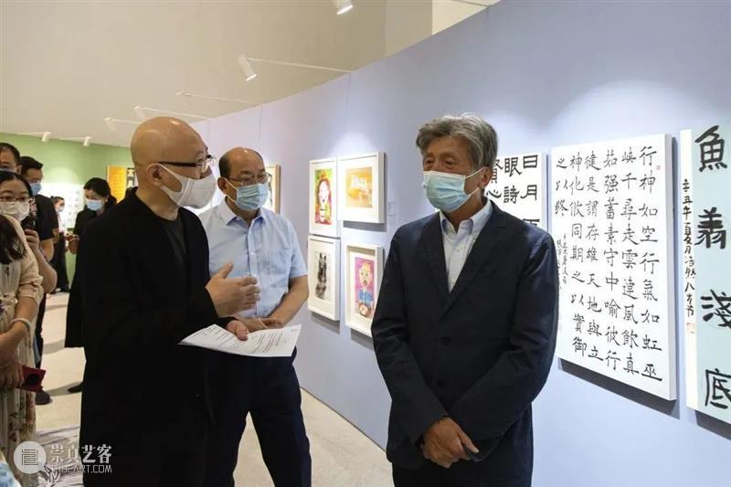来央美,看一场儿童艺术的视觉盛宴 儿童 艺术 视觉 央美 盛宴 来源 中央美术学院继续教育学院 天性 大门 绘画 崇真艺客