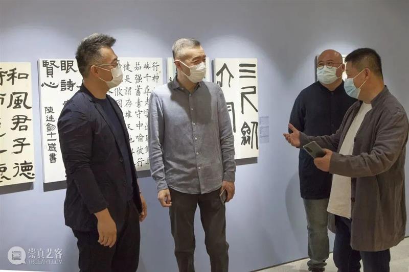 来央美,看一场儿童艺术的视觉盛宴 儿童 艺术 视觉 央美 盛宴 来源 中央美术学院继续教育学院 天性 大门 绘画 崇真艺客