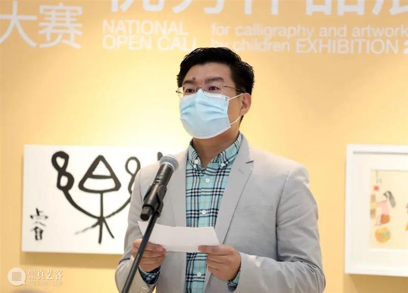 来央美,看一场儿童艺术的视觉盛宴 儿童 艺术 视觉 央美 盛宴 来源 中央美术学院继续教育学院 天性 大门 绘画 崇真艺客