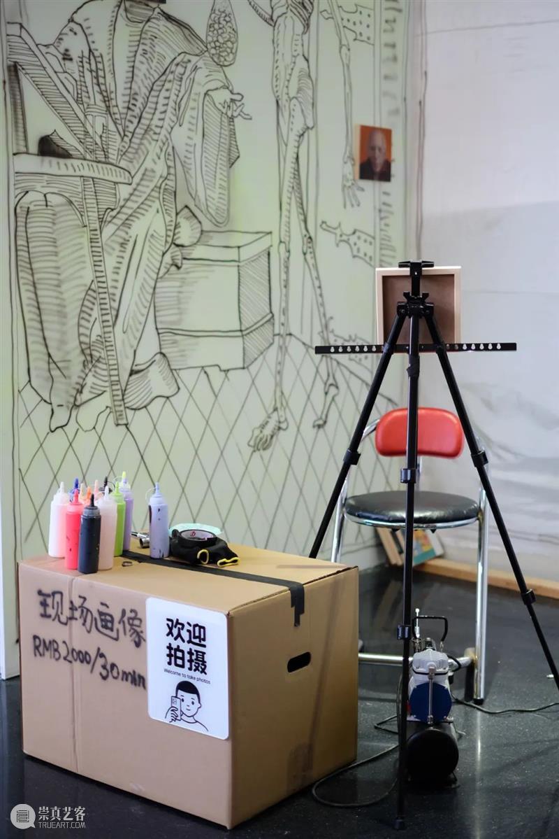 星空间｜康好贤个人项目“人肉造像机”参加上海油罐玩家艺术节 上海 油罐 玩家 艺术节 康好贤 个人 项目 人肉造像机 星空间 期间 崇真艺客