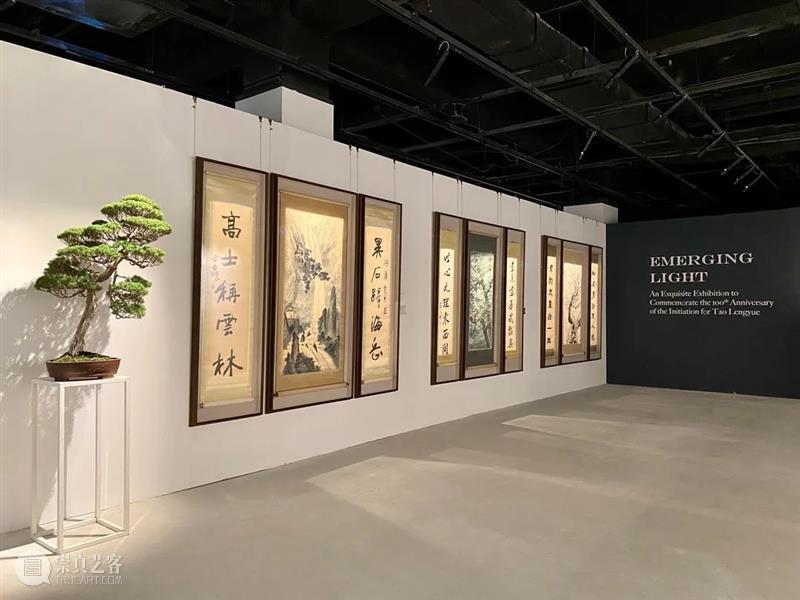 10月2日-10月22日,年度大展,等您打卡! 年度 光风霁月 陶冷月 名号 艺术 开幕式 研讨会 期丨 时间 北京市 崇真艺客
