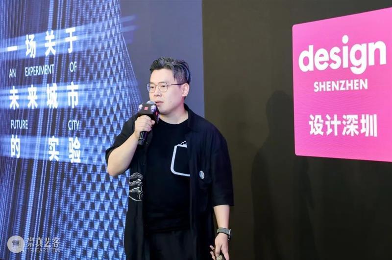 “设计深圳”2021新闻发布会成功举办:大湾区全新设计盛会重磅首发! 深圳 发布会 大湾区 新闻 盛会 亚洲 高端国际 深圳会展中心 Exhibitors Interior 崇真艺客