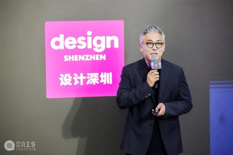 “设计深圳”2021新闻发布会成功举办:大湾区全新设计盛会重磅首发! 深圳 发布会 大湾区 新闻 盛会 亚洲 高端国际 深圳会展中心 Exhibitors Interior 崇真艺客