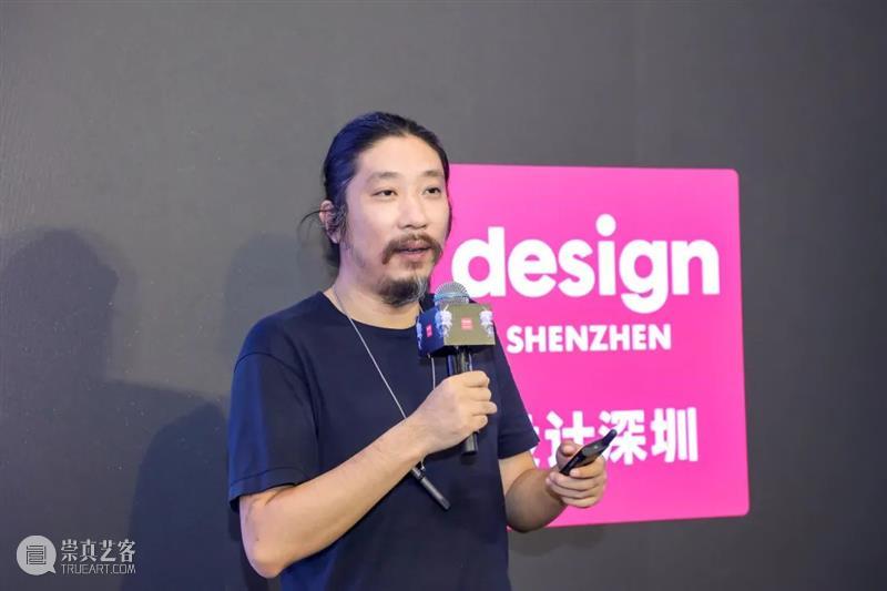 “设计深圳”2021新闻发布会成功举办:大湾区全新设计盛会重磅首发! 深圳 发布会 大湾区 新闻 盛会 亚洲 高端国际 深圳会展中心 Exhibitors Interior 崇真艺客