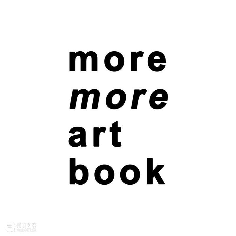 『出版』参展机构｜摸摸艺术书 艺术 机构 展位 书店 工作室 上海 艺术家 全球 图书 视觉 崇真艺客