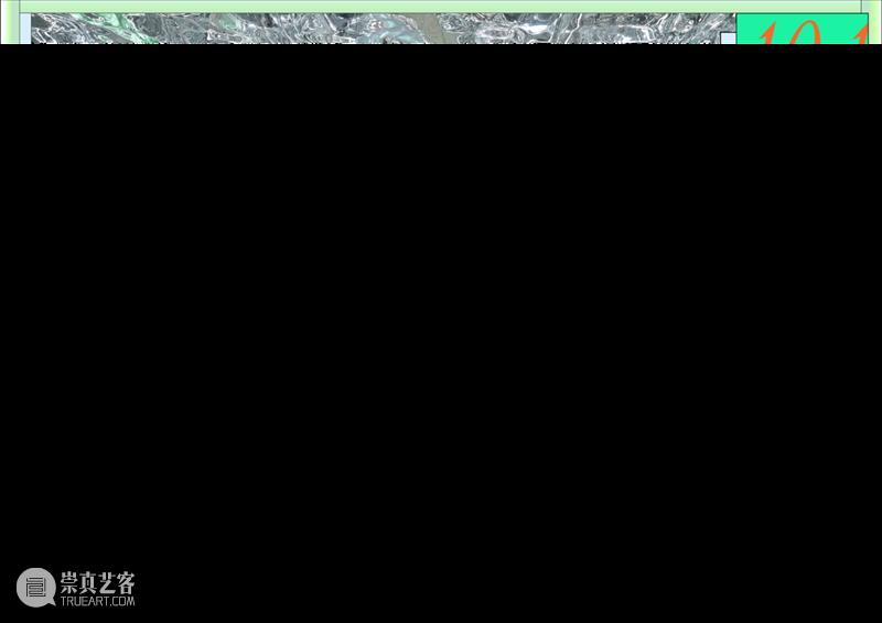 Wind H | 国庆假期开放通知 假期 Wind 通知 山中天艺术中心 十一 长假 当前 重影 何云昌 个展 崇真艺客