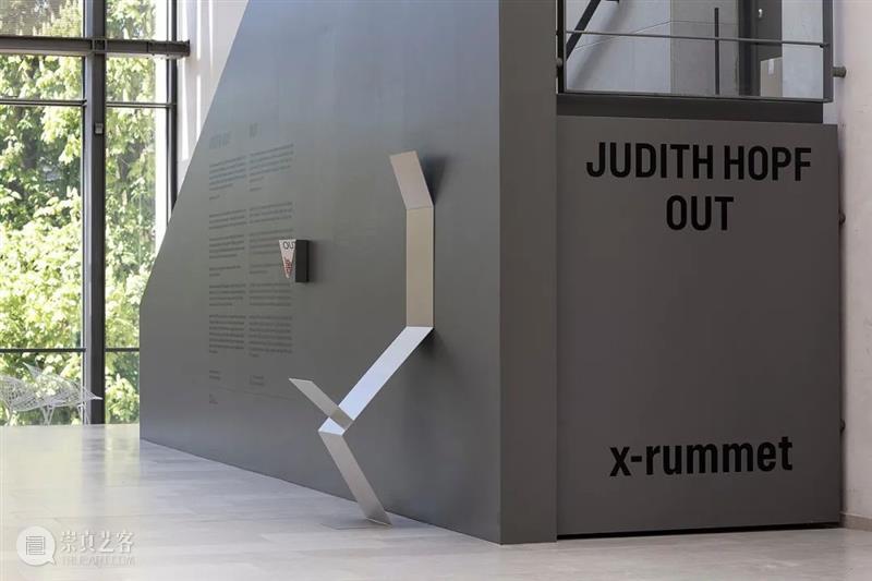 同行/莫比乌斯苹果皮 | Judith Hopf Judith Hopf 柏林 生活 工作 雕塑 电影 绘画 舞台 形式 崇真艺客