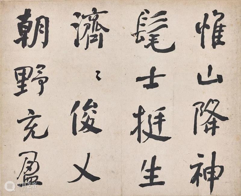 香港蘇富比中国书画拍卖 | 册页、手卷精选 册页 手卷 书画 香港 蘇富比 中国 何绍基 隶书 白石神君碑 水墨 崇真艺客