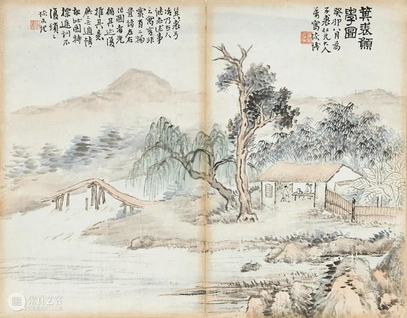 香港蘇富比中国书画拍卖 | 册页、手卷精选 册页 手卷 书画 香港 蘇富比 中国 何绍基 隶书 白石神君碑 水墨 崇真艺客