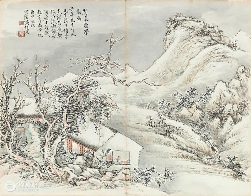 香港蘇富比中国书画拍卖 | 册页、手卷精选 册页 手卷 书画 香港 蘇富比 中国 何绍基 隶书 白石神君碑 水墨 崇真艺客