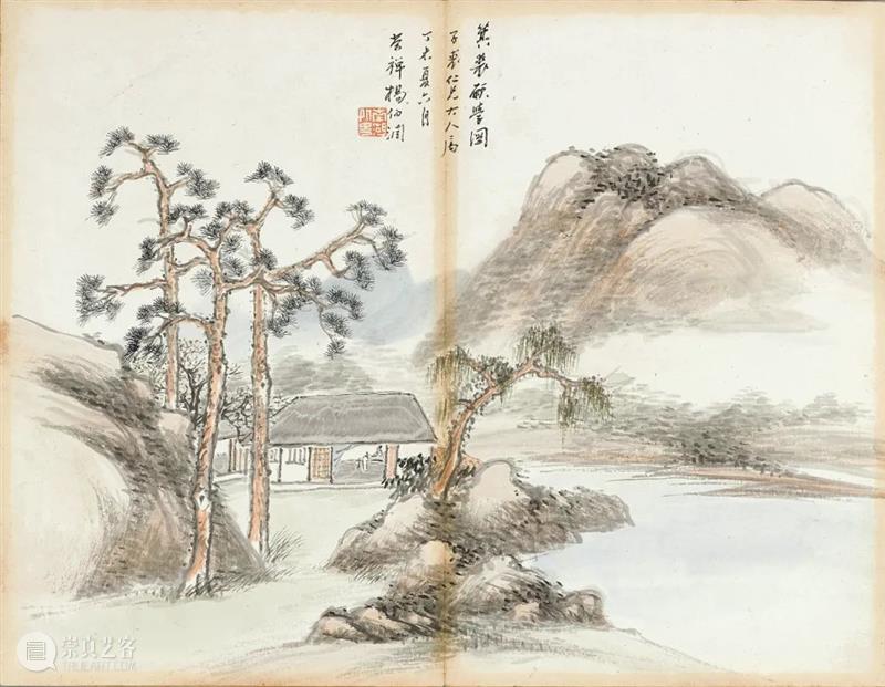 香港蘇富比中国书画拍卖 | 册页、手卷精选 册页 手卷 书画 香港 蘇富比 中国 何绍基 隶书 白石神君碑 水墨 崇真艺客
