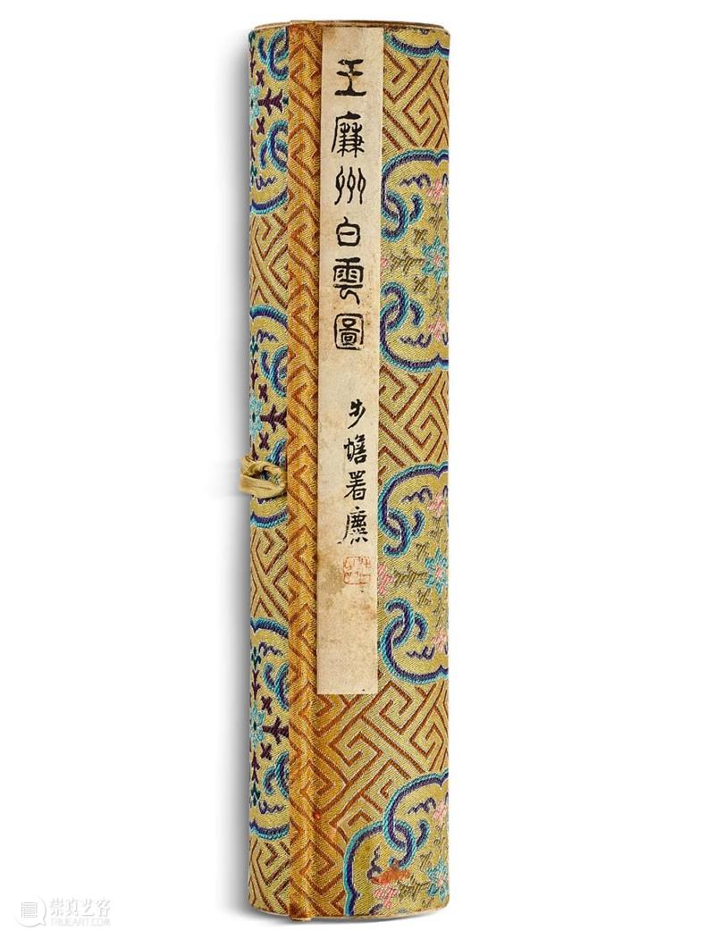 香港蘇富比中国书画拍卖 | 册页、手卷精选 册页 手卷 书画 香港 蘇富比 中国 何绍基 隶书 白石神君碑 水墨 崇真艺客