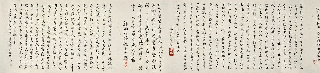 香港蘇富比中国书画拍卖 | 册页、手卷精选 册页 手卷 书画 香港 蘇富比 中国 何绍基 隶书 白石神君碑 水墨 崇真艺客
