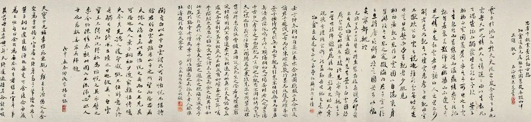 香港蘇富比中国书画拍卖 | 册页、手卷精选 册页 手卷 书画 香港 蘇富比 中国 何绍基 隶书 白石神君碑 水墨 崇真艺客