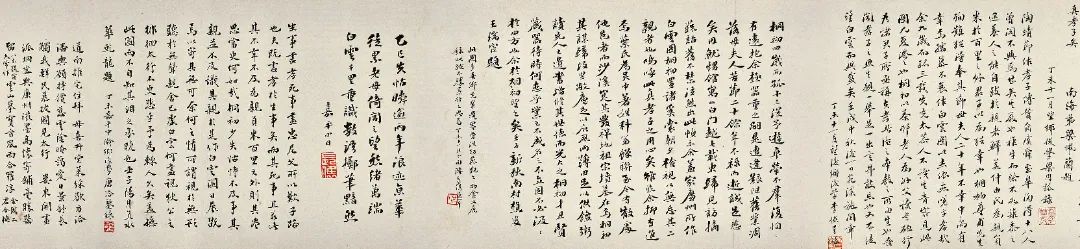 香港蘇富比中国书画拍卖 | 册页、手卷精选 册页 手卷 书画 香港 蘇富比 中国 何绍基 隶书 白石神君碑 水墨 崇真艺客