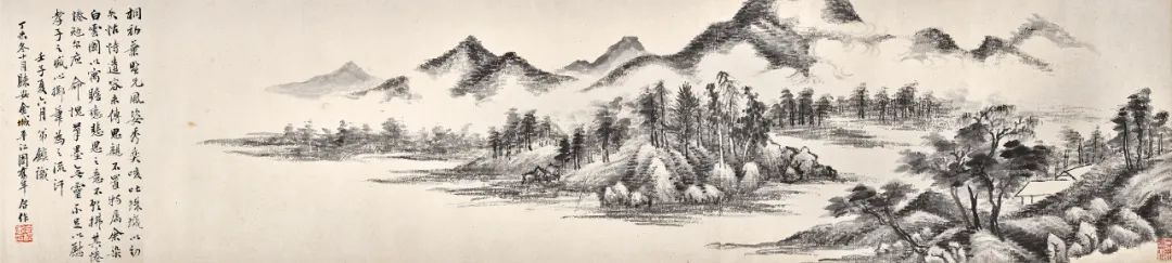 香港蘇富比中国书画拍卖 | 册页、手卷精选 册页 手卷 书画 香港 蘇富比 中国 何绍基 隶书 白石神君碑 水墨 崇真艺客