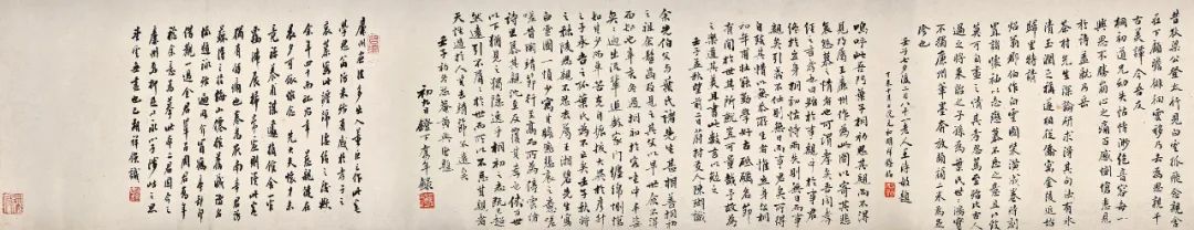 香港蘇富比中国书画拍卖 | 册页、手卷精选 册页 手卷 书画 香港 蘇富比 中国 何绍基 隶书 白石神君碑 水墨 崇真艺客