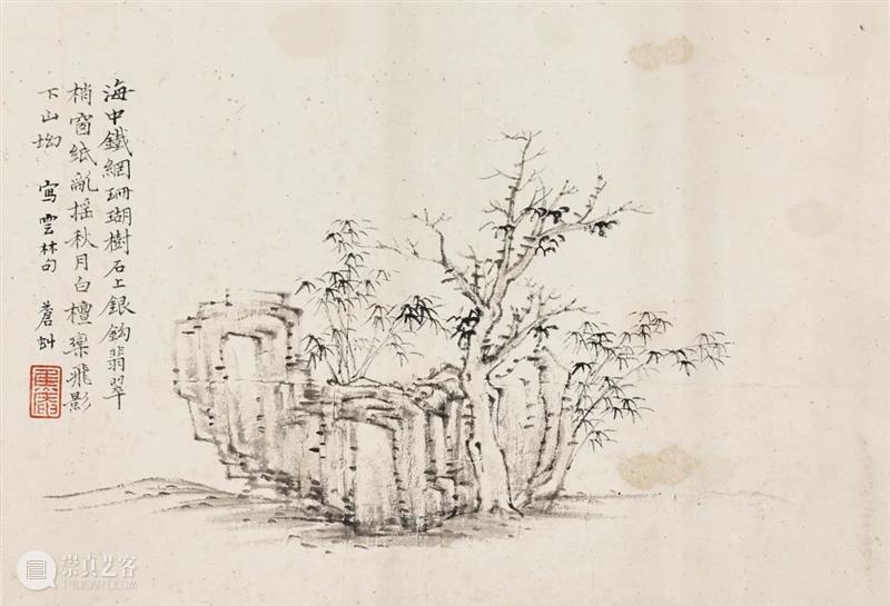 香港蘇富比中国书画拍卖 | 册页、手卷精选 册页 手卷 书画 香港 蘇富比 中国 何绍基 隶书 白石神君碑 水墨 崇真艺客