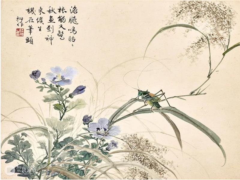 香港蘇富比中国书画拍卖 | 册页、手卷精选 册页 手卷 书画 香港 蘇富比 中国 何绍基 隶书 白石神君碑 水墨 崇真艺客