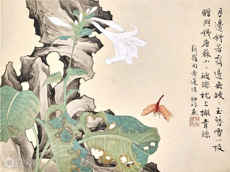 香港蘇富比中国书画拍卖 | 册页、手卷精选 册页 手卷 书画 香港 蘇富比 中国 何绍基 隶书 白石神君碑 水墨 崇真艺客