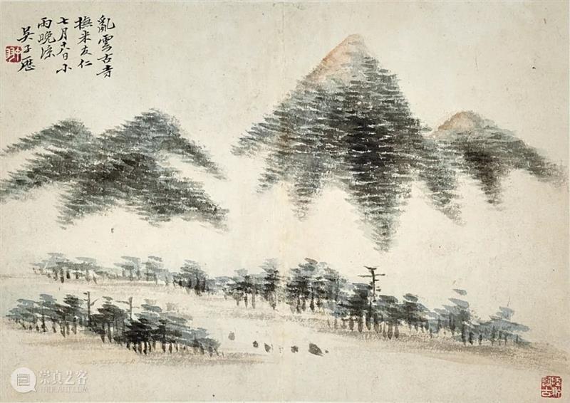 香港蘇富比中国书画拍卖 | 册页、手卷精选 册页 手卷 书画 香港 蘇富比 中国 何绍基 隶书 白石神君碑 水墨 崇真艺客