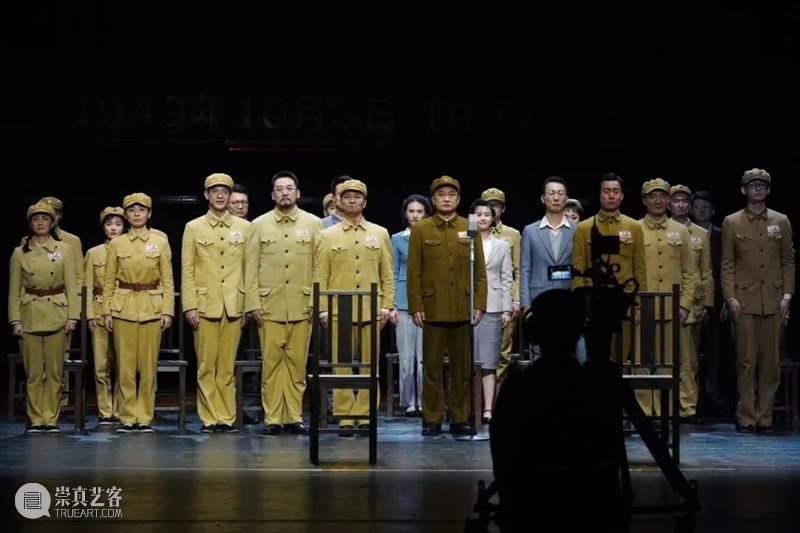 直播开国大典 | 神秘的“天字号”任务揭开面纱 开国大典 任务 字号 面纱 电波 历史 国家 国家大剧院 中国国家话剧院 话剧 崇真艺客
