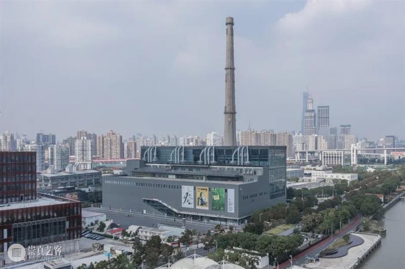 9年蜕变，憧憬未来 未来 上海当代艺术博物馆 PSA 南市发电厂 世博会 城市未来馆 中国 大陆 艺术馆 身份 崇真艺客