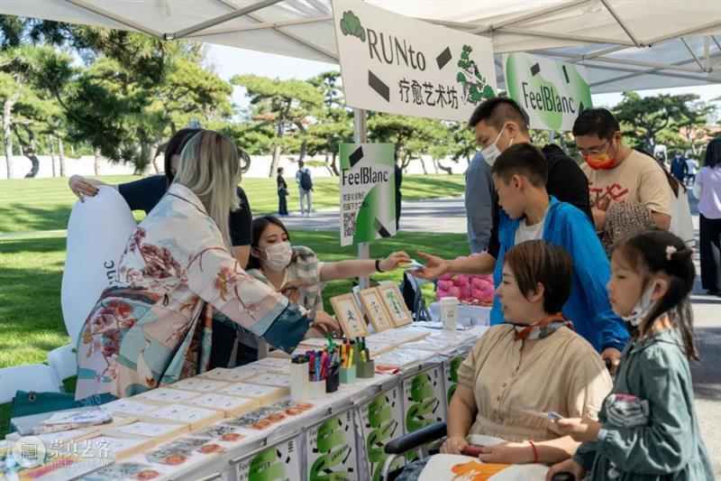 约会、遛娃、打卡好去处，这个超“红”的展览和国庆假期太搭了吧 假期 遛娃 好去处 松美术馆 生活 大展 内容 展厅 颠覆性 白天 崇真艺客