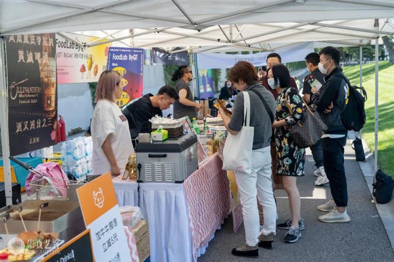 约会、遛娃、打卡好去处，这个超“红”的展览和国庆假期太搭了吧 假期 遛娃 好去处 松美术馆 生活 大展 内容 展厅 颠覆性 白天 崇真艺客
