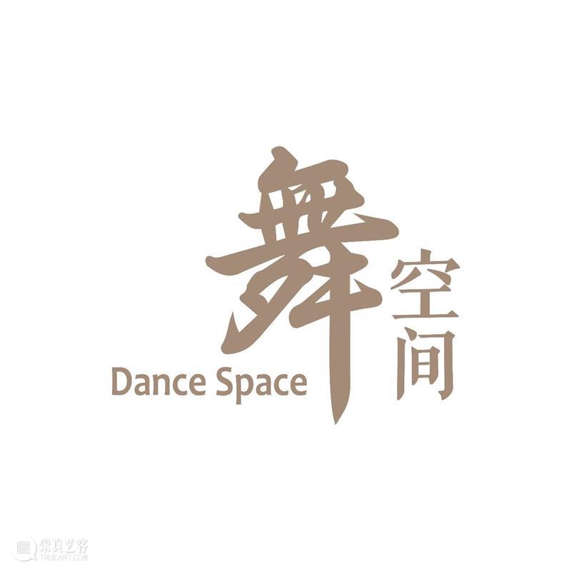 喜迎国庆 | 起舞“云端”共庆祖国华诞，上海国际舞蹈中心五周年庆活动直播10点开启 祖国 华诞 云端 上海国际舞蹈中心 活动 艺术 篇章 Day 金秋 万里河山 崇真艺客