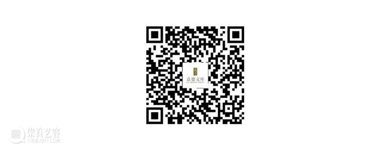 《嘉德日历2022》上市!伴您走过新一年的春夏秋冬 春夏 秋冬 嘉德日历2022 艺术 珍品 嘉德艺术中心 年度 重磅 嘉德 文库 崇真艺客