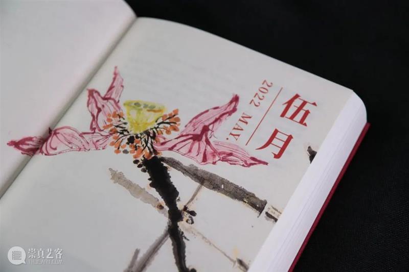《嘉德日历2022》上市!伴您走过新一年的春夏秋冬 春夏 秋冬 嘉德日历2022 艺术 珍品 嘉德艺术中心 年度 重磅 嘉德 文库 崇真艺客