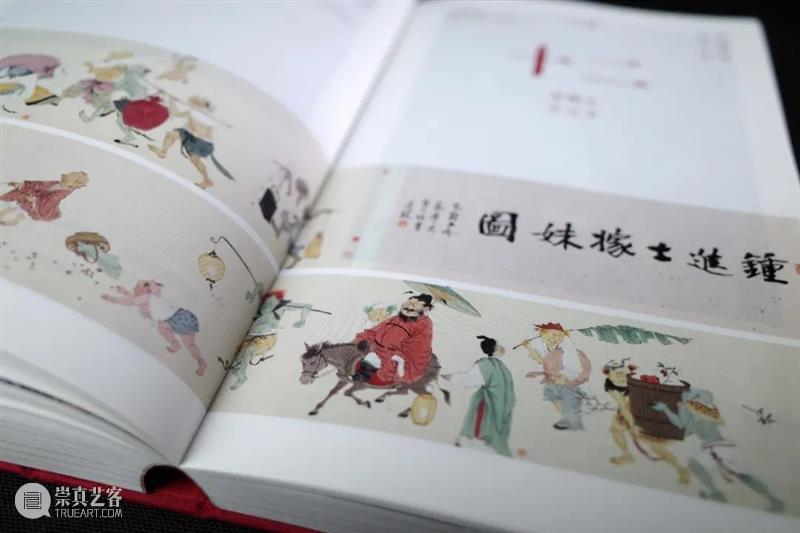 《嘉德日历2022》上市!伴您走过新一年的春夏秋冬 春夏 秋冬 嘉德日历2022 艺术 珍品 嘉德艺术中心 年度 重磅 嘉德 文库 崇真艺客