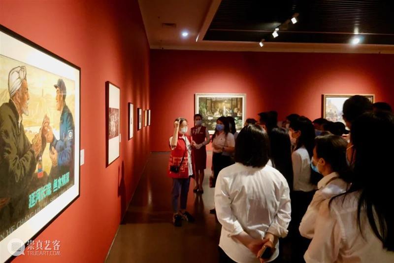 【中华艺术宫 | 活动】假期怎么过？来参加“日出东方”展导赏吧！ 日出东方 中华艺术宫 活动 假期 展导 上海市 中国共产党 美术 作品展 上海 崇真艺客