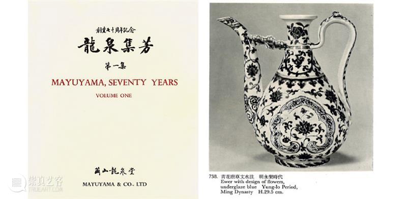 【嘉德香港•秋拍】紫气东来—东波斋藏中国古代艺术臻品 中国 嘉德 香港 东波斋 古代 艺术 臻品 拍卖会 香港会议展览中心 4pm丨金玉青烟 崇真艺客