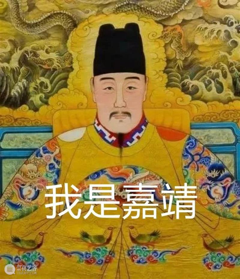 故宫的屋顶上没有鸟屎？这些听起很“靠谱”的谣言，你是不是也信了 故宫 谣言 屋顶 鸟屎 本文 耳朵 博物馆 erduolidebowuguan 作者 朵朵 崇真艺客